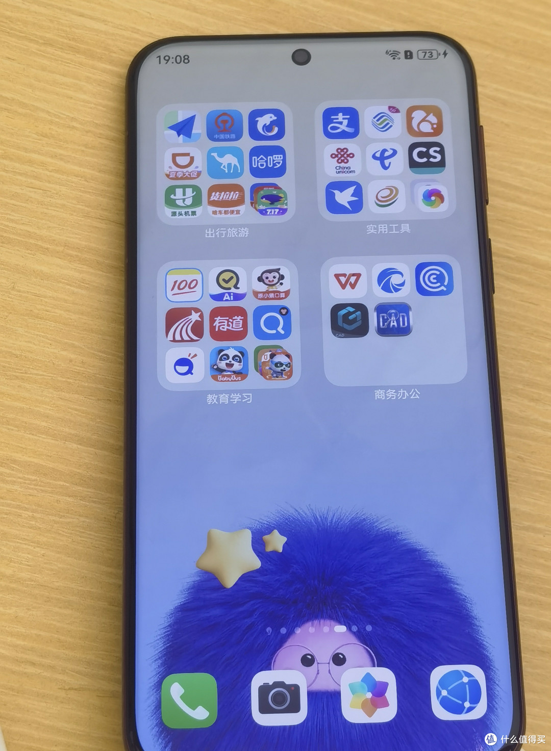 华为影像旗舰手机Pura70Ultra/Mate 70 Pro+/Pura 80 Pro+怎么选