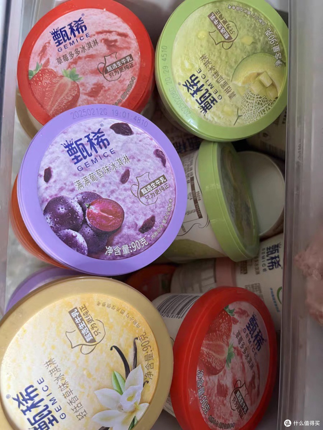 甄稀冰淇淋测评 | 一口沦陷的夏日甜蜜