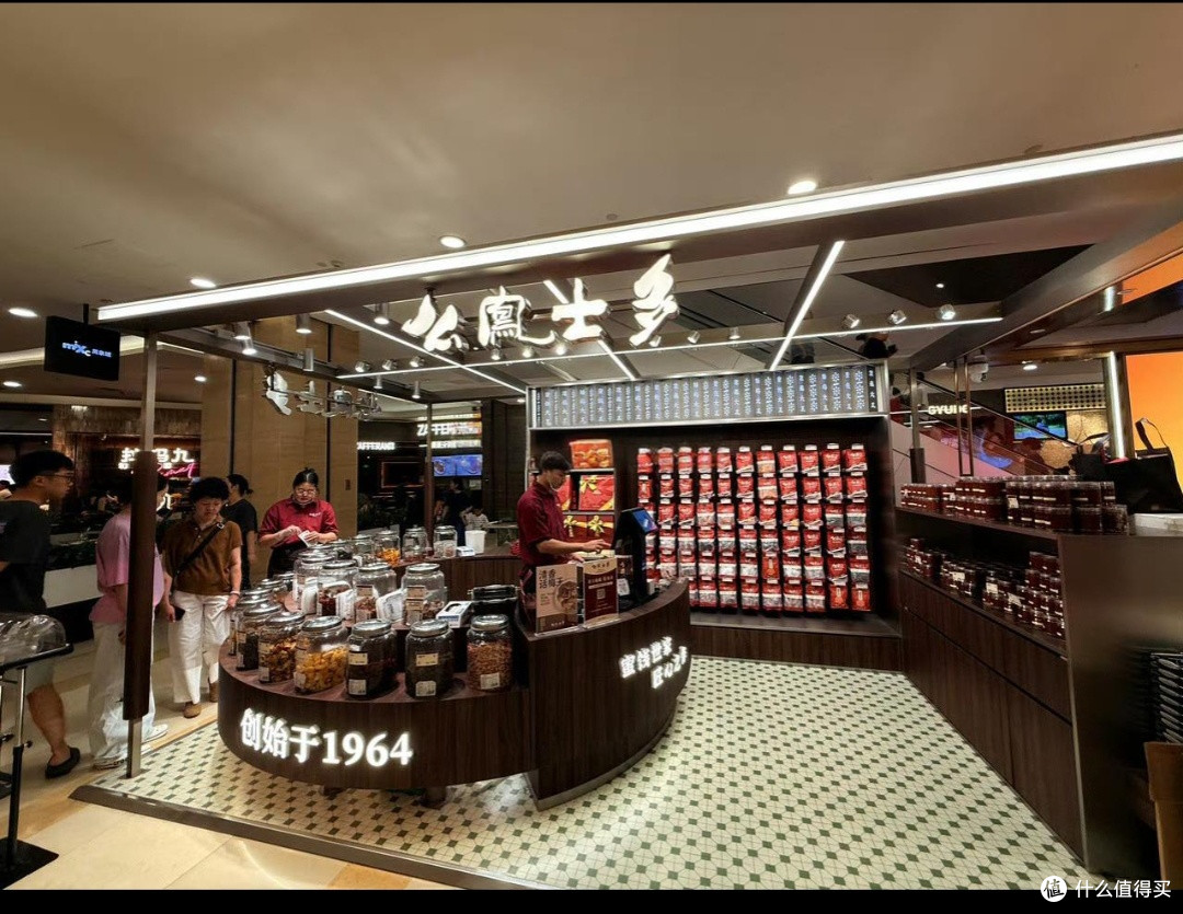 万象城现128元2颗话梅！店员：贡品级原料