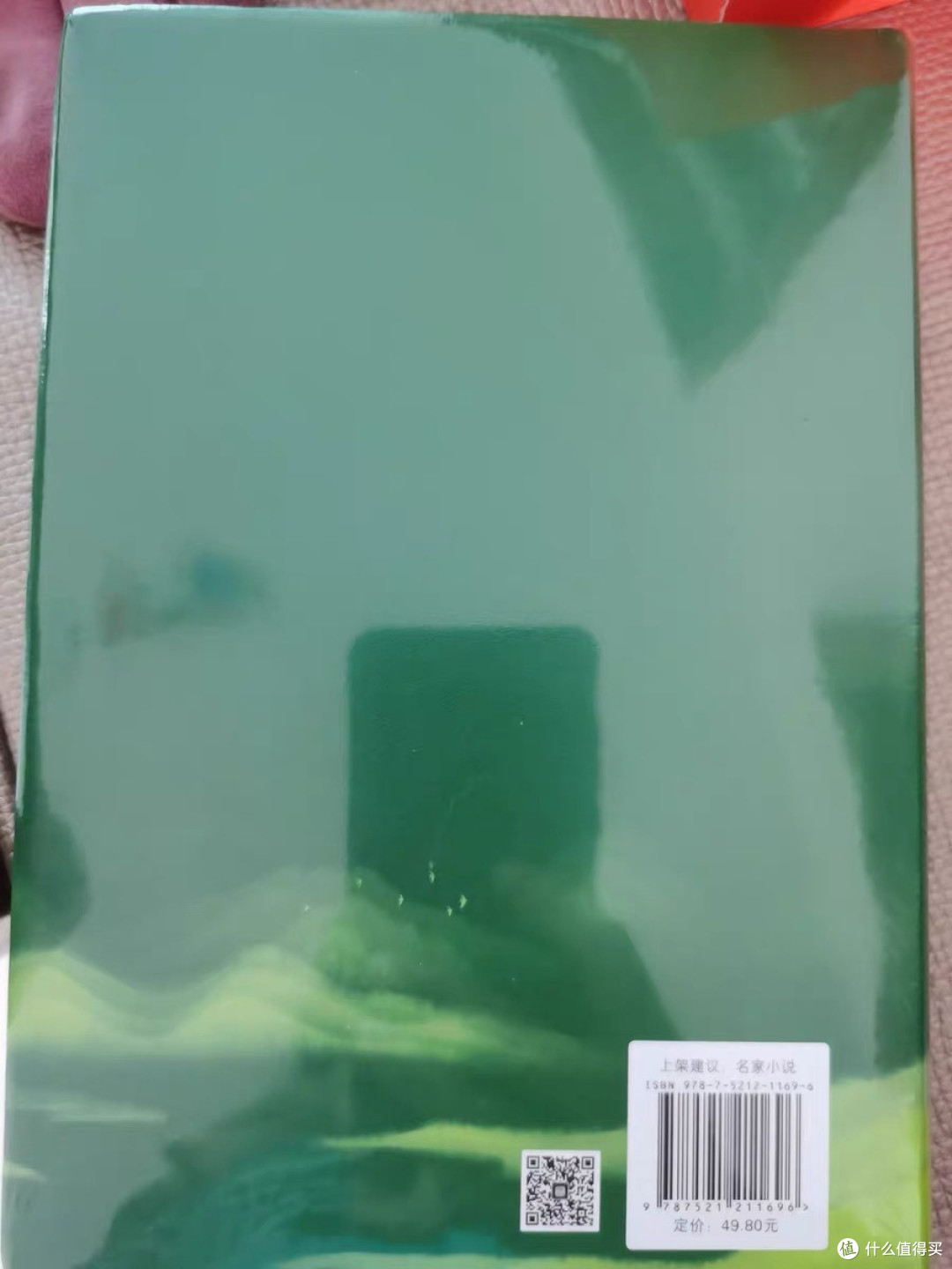 暗夜行舟：苦难星河中的悲悯救赎