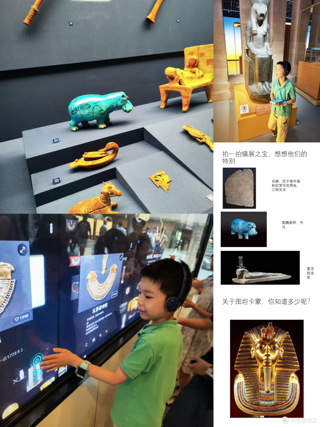男娃英语如何入章？选对书，兴趣优先，听阅结合