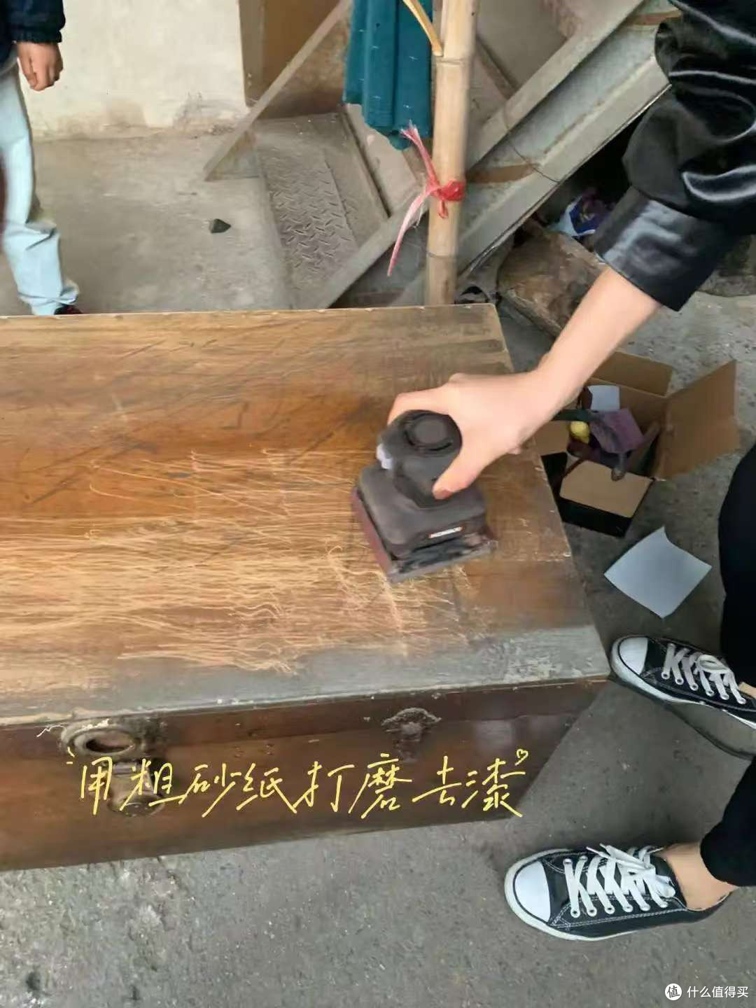 旧樟木箱华丽变身复古茶几