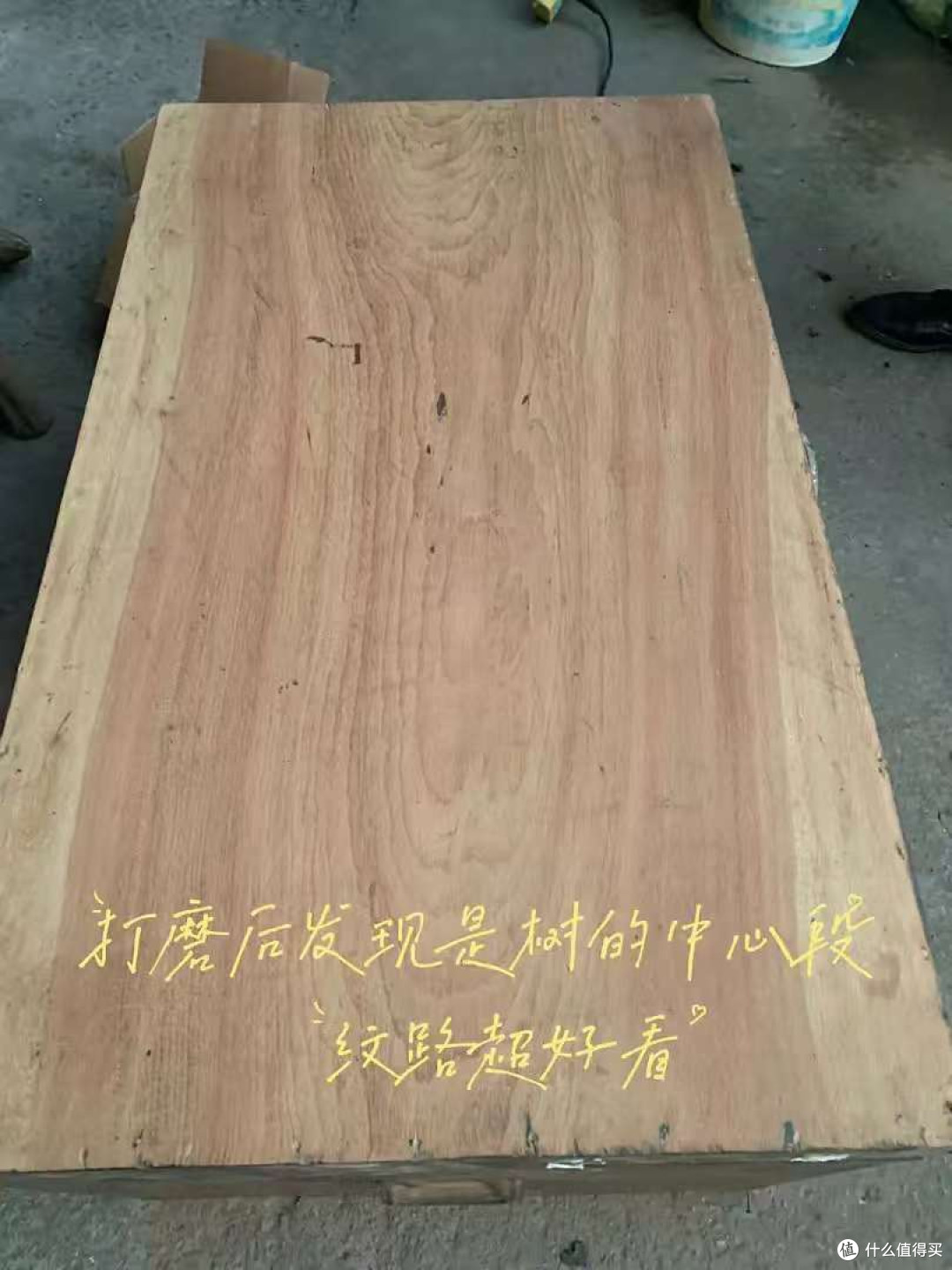 旧樟木箱华丽变身复古茶几