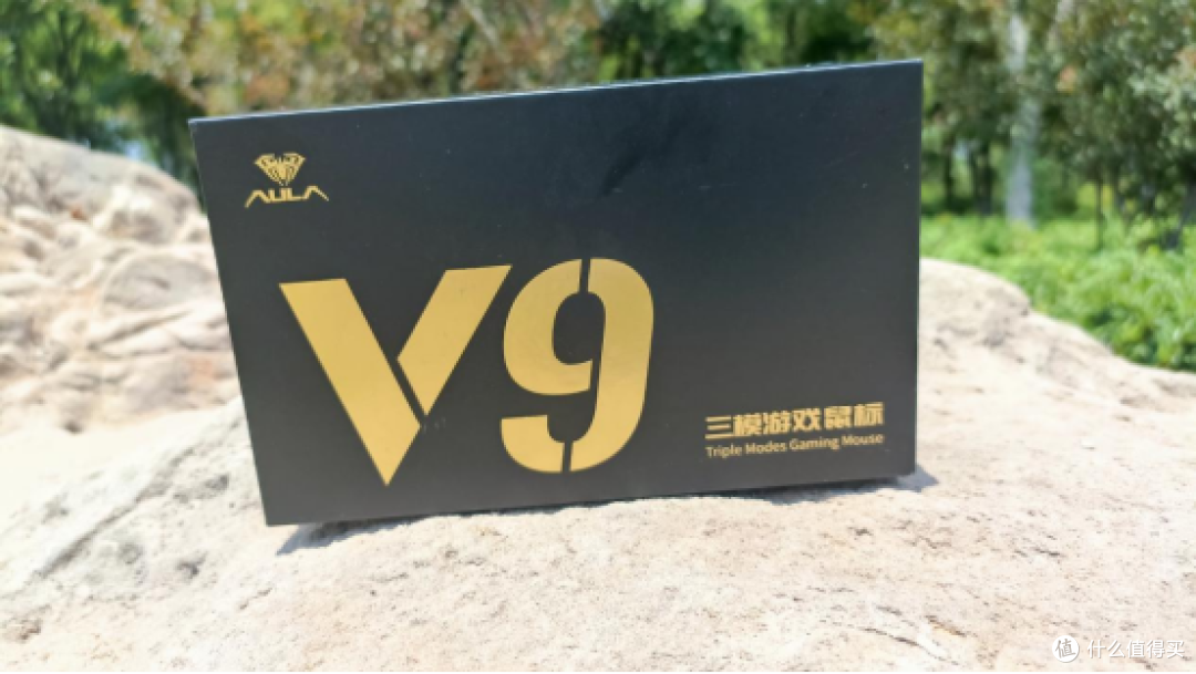电竞外设新选择，大小手均有合适选择的狼蛛V9/V9+系列游戏鼠标