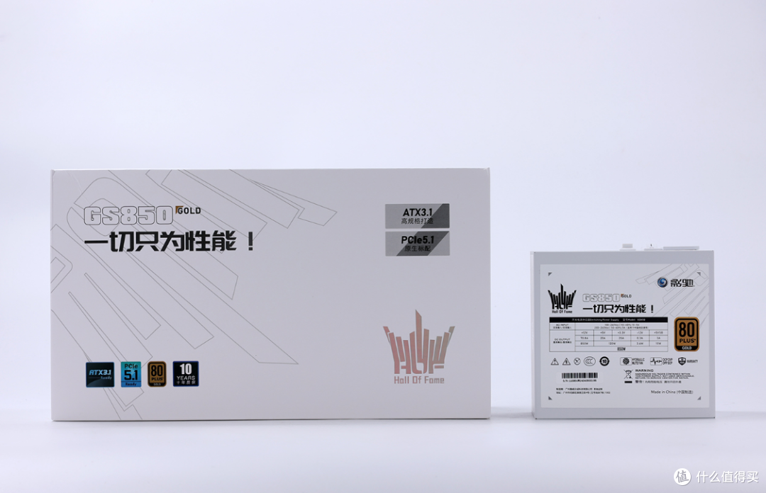 2025年8月高配游戏主机方案推荐:9800X3D+5080星曜全白侧透主机