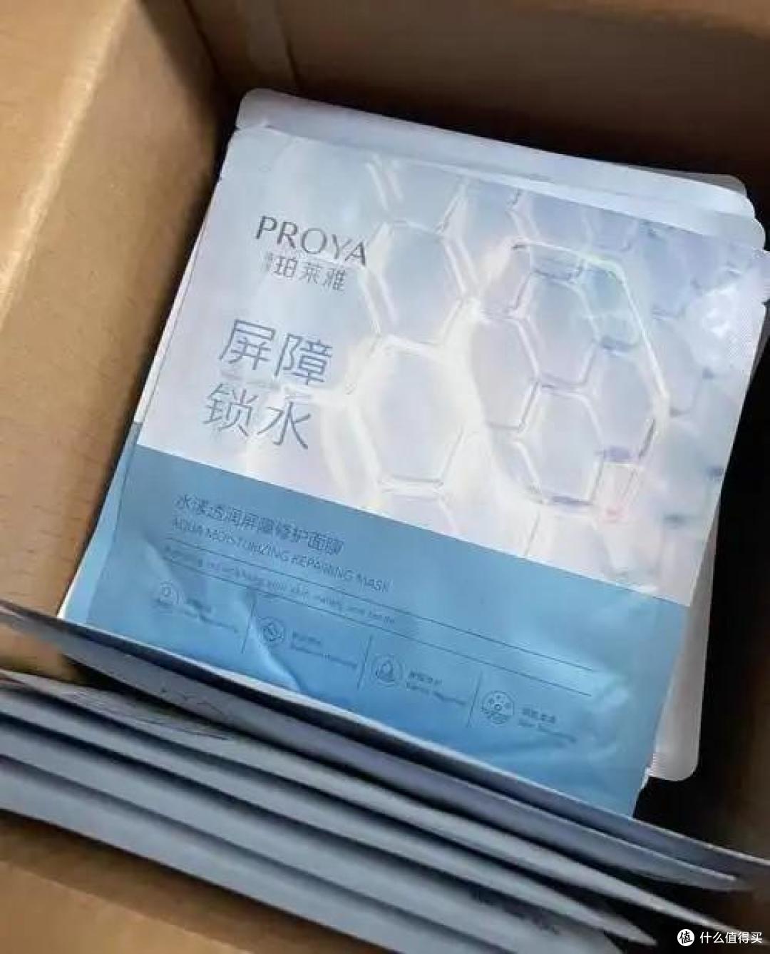 平价面膜排行榜,学生党经济实惠补水面膜选购指南