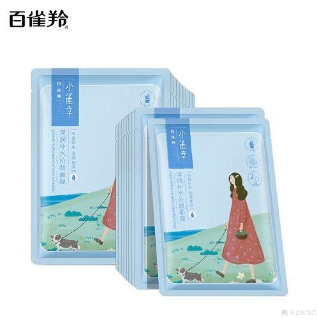 平价面膜排行榜,学生党经济实惠补水面膜选购指南