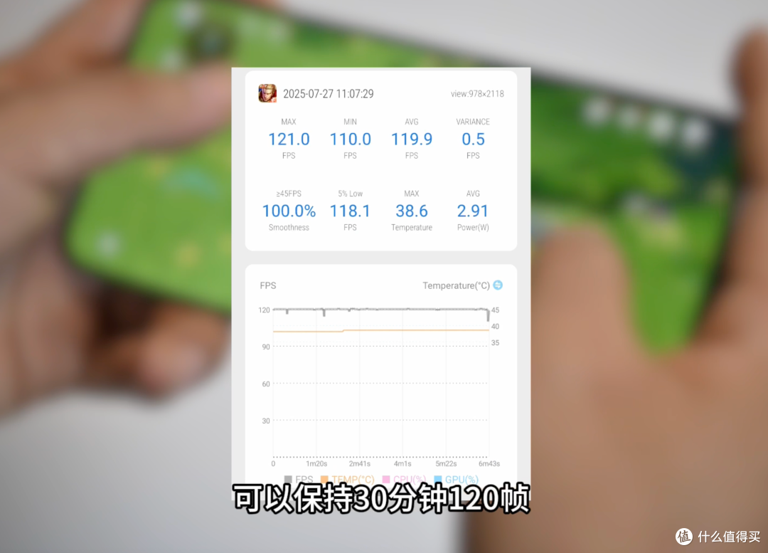 三星S23换到S25,隔代体验对比