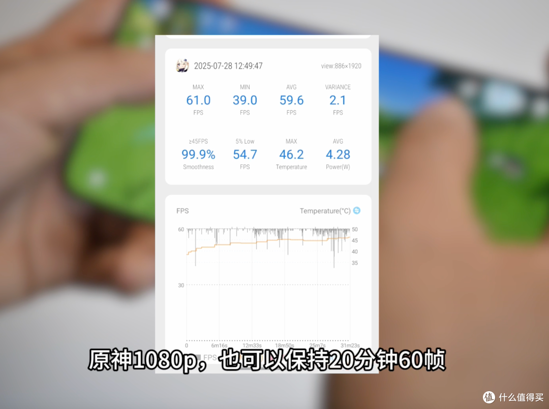 三星S23换到S25,隔代体验对比