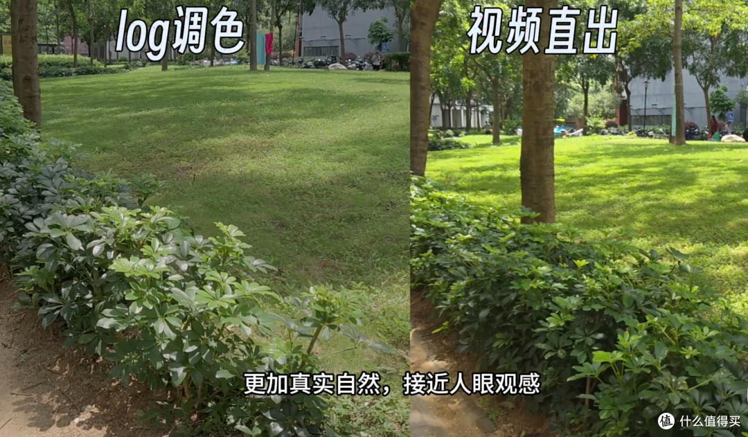 三星S23换到S25,隔代体验对比