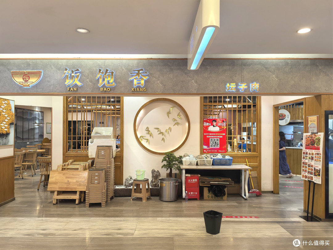 一家大流量外卖店,能把菜做到这份上我是服气的