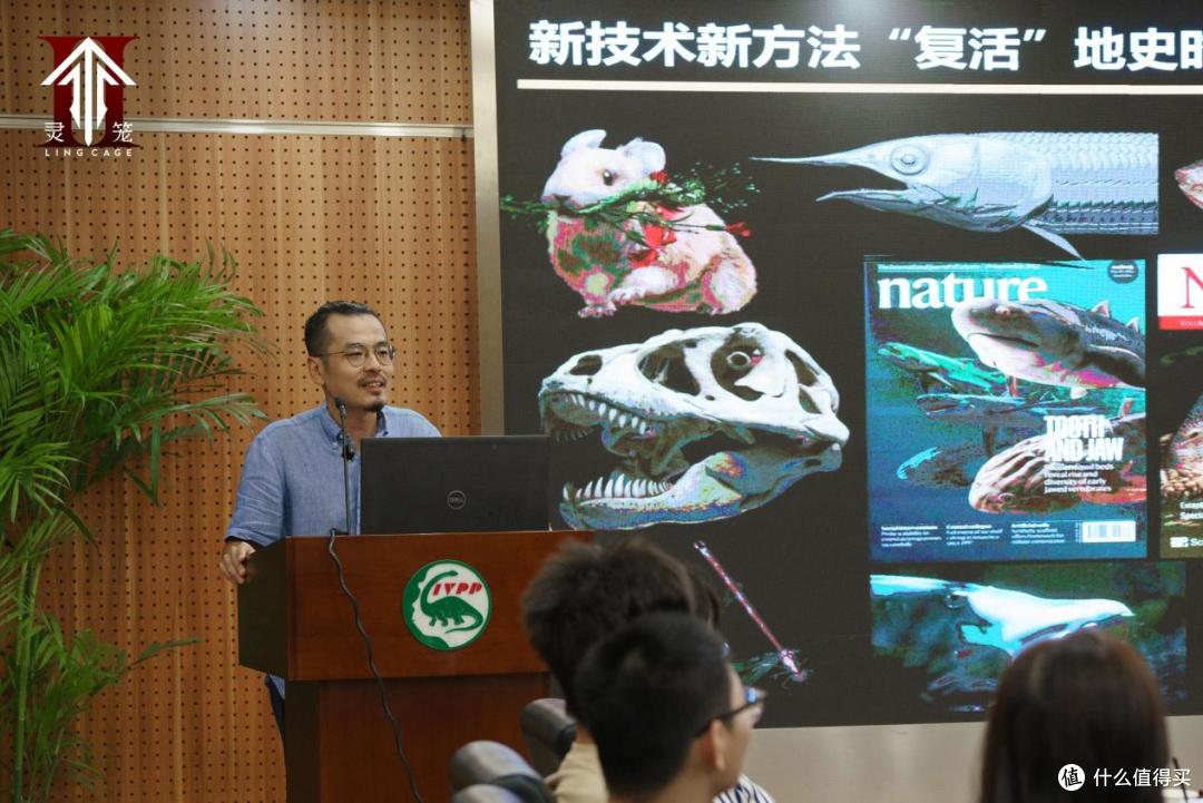 《灵笼》主创开启科学溯源之旅,科幻与硬核科技碰撞新火花