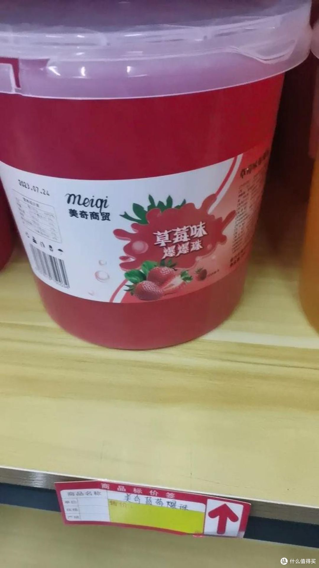 中国冰淇淋粉第一名,热销产品揭晓!