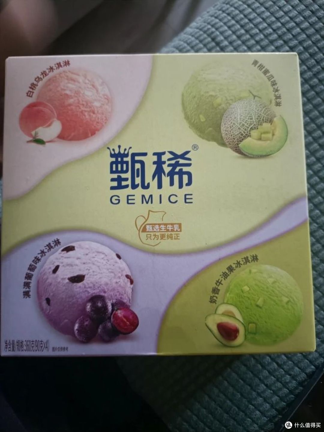中国冰淇淋粉第一名,热销产品揭晓!
