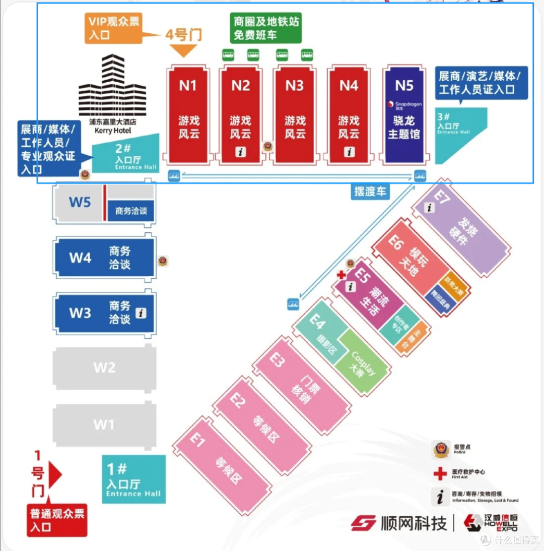 带你云逛展：美女、游戏、外设....2025年CJ深度探展分享~