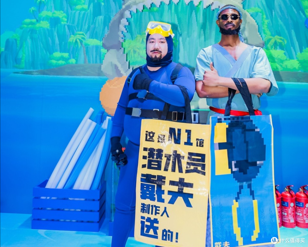 网图↑