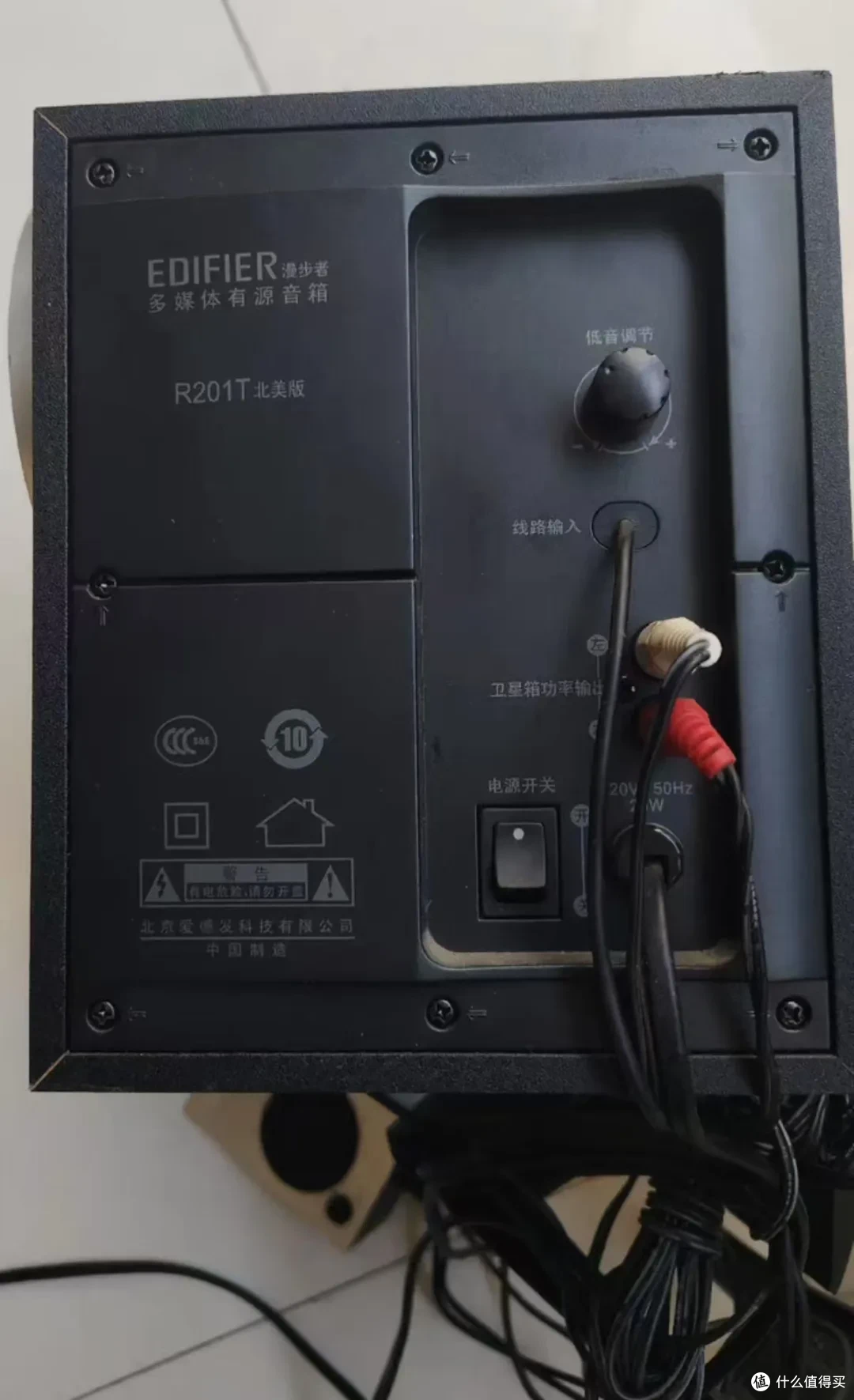 性价比无敌的电脑音箱！二手低至70元，自带大号“低音炮”