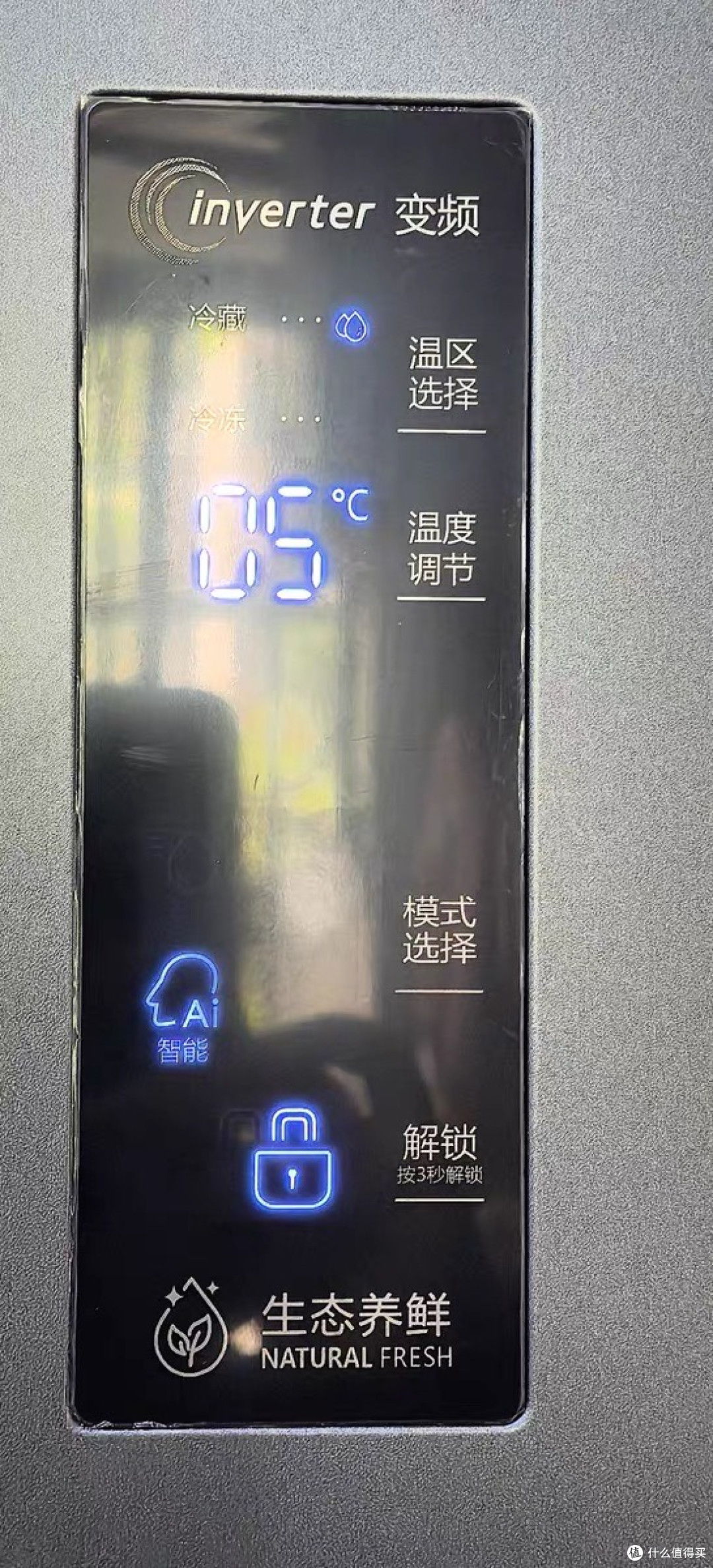 465L十字双开门冰箱，大容量家庭储鲜