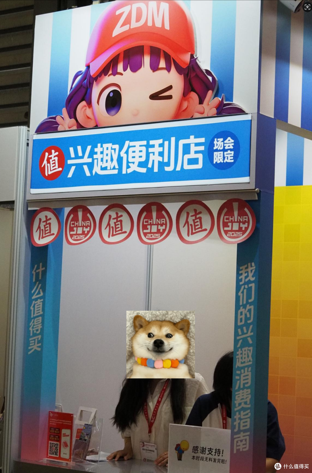 带你云逛展：美女、游戏、外设....2025年CJ深度探展分享~