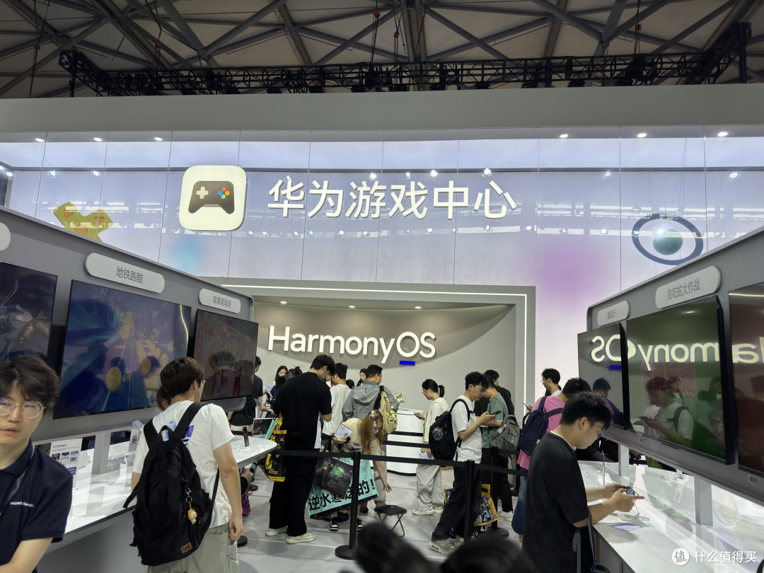 植物大战僵尸3来了?华为在下什么棋?微软输给索尼? | ChinaJoy