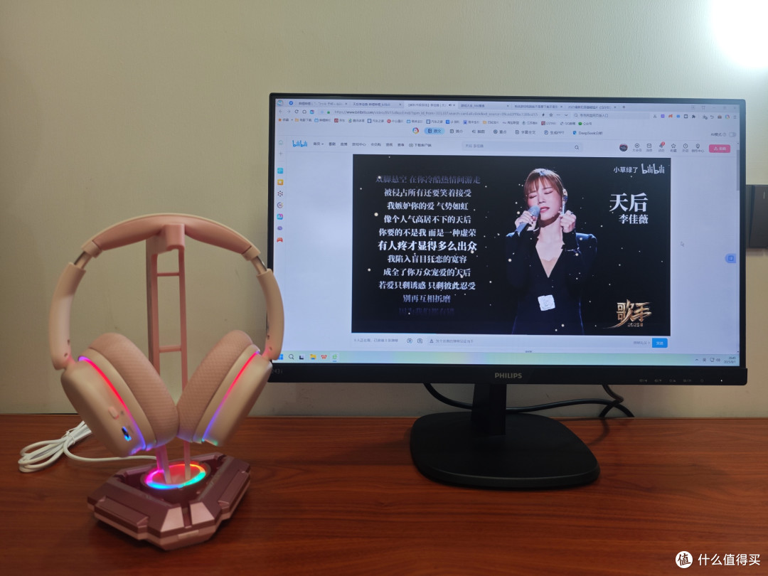 环绕7.1声效、360°AI智能降噪的狼蛛G7PRO三模耳机，游戏党必备！