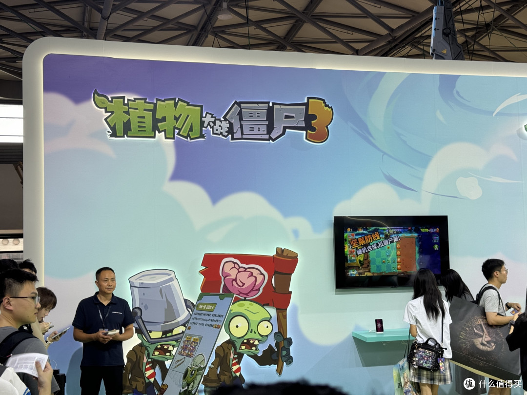 植物大战僵尸3来了?华为在下什么棋?微软输给索尼? | ChinaJoy