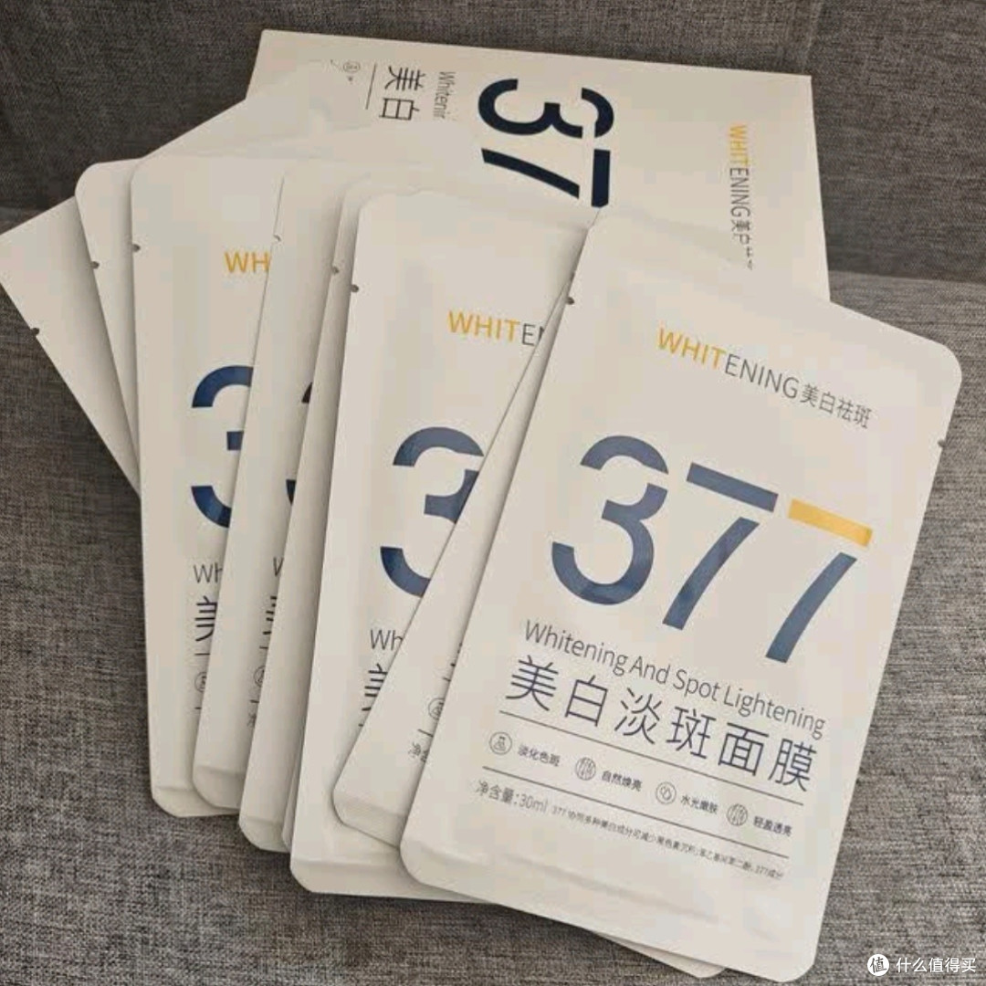 韩方五谷377面膜深度测评:15分钟抛光暗黄脸,28天淡斑紧致