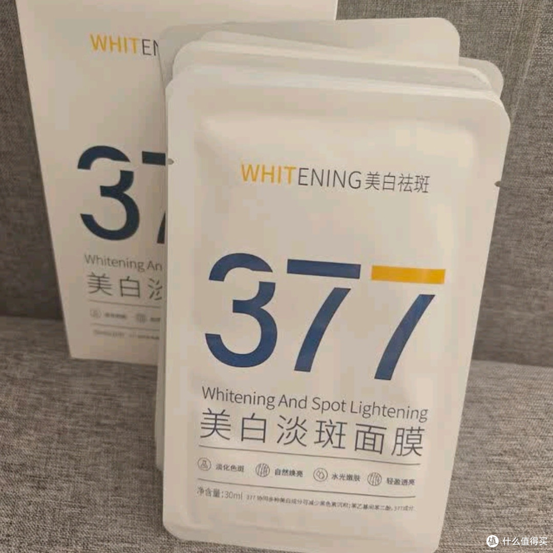 韩方五谷377面膜深度测评:15分钟抛光暗黄脸,28天淡斑紧致