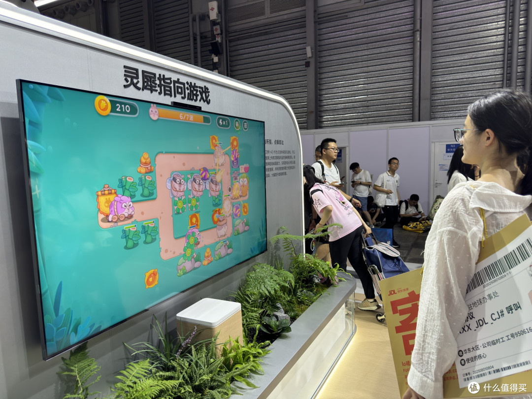 植物大战僵尸3来了?华为在下什么棋?微软输给索尼? | ChinaJoy