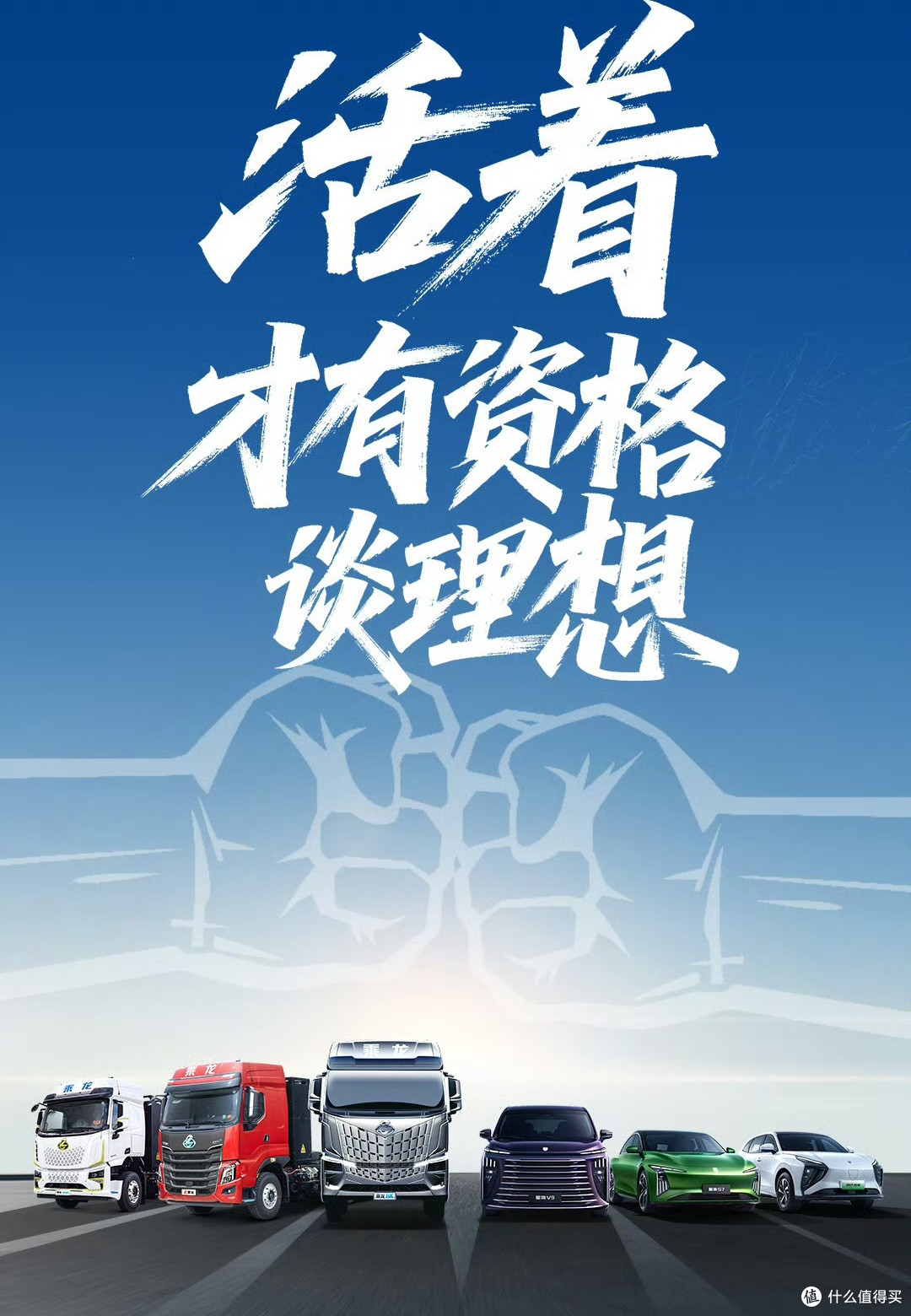 理想跌出前三！7月新势力彻底洗牌，小米首破3万杀进前五