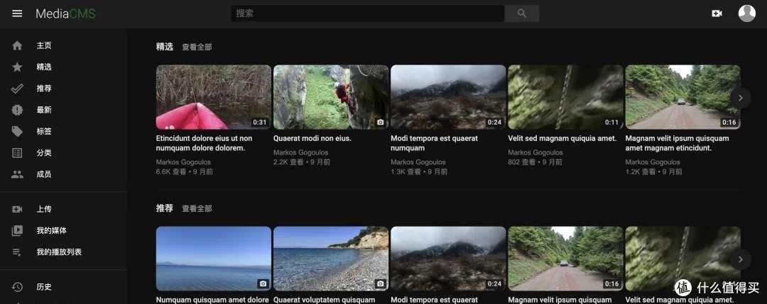 mediacms，告别U盘，影音库轻松拥有？