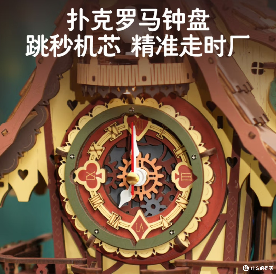 沉浸式体验若客布谷鸟钟DIY:邂逅机械与自然之美