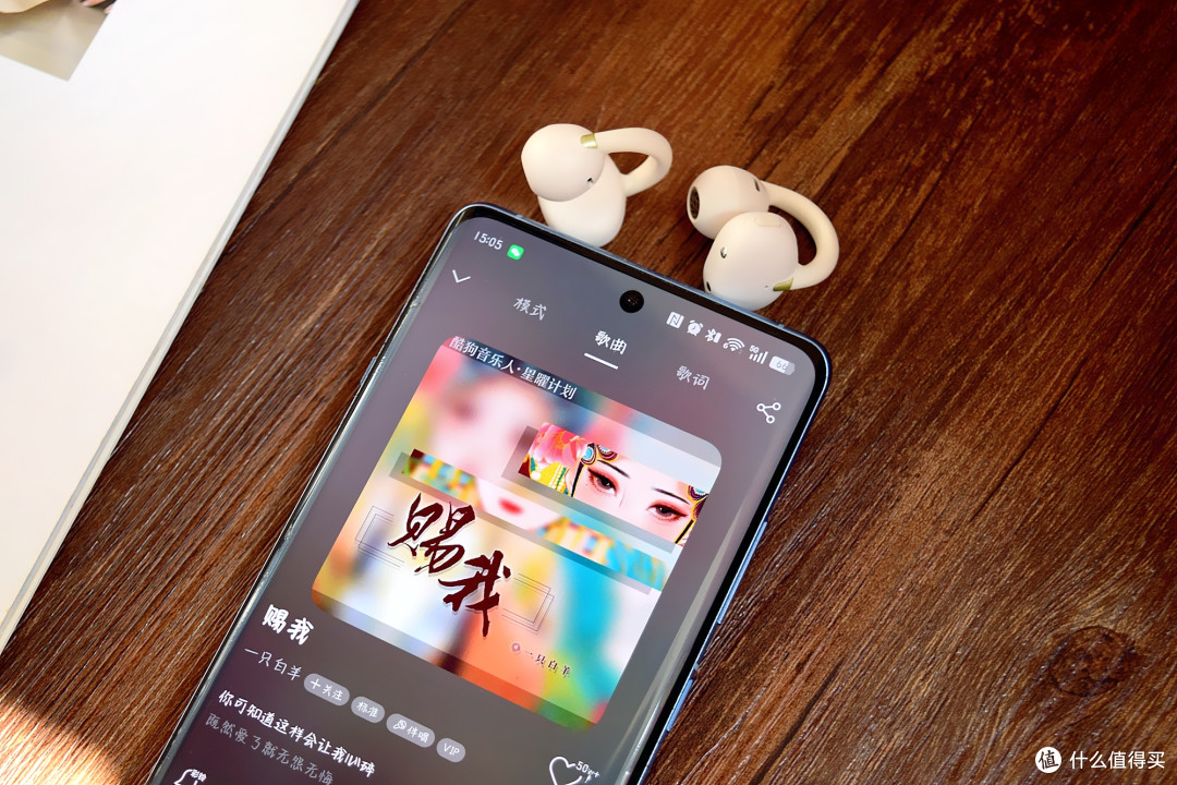 百元价位千元音质,双向随声翻译:雷登首款Deepspeek AI耳机!