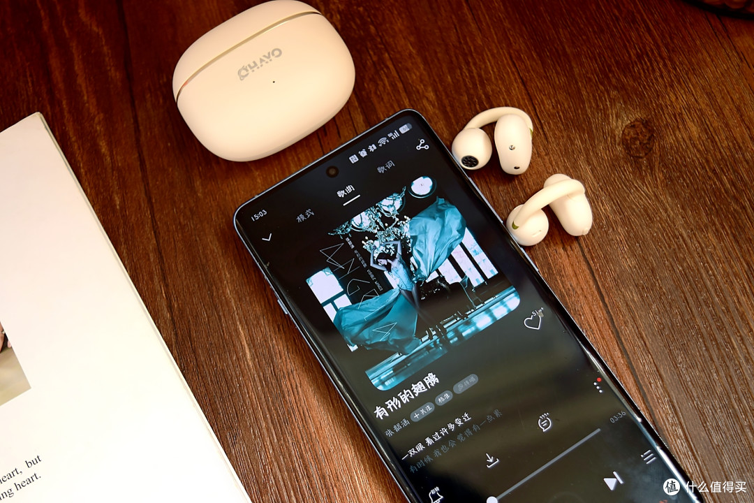百元价位千元音质,双向随声翻译:雷登首款Deepspeek AI耳机!