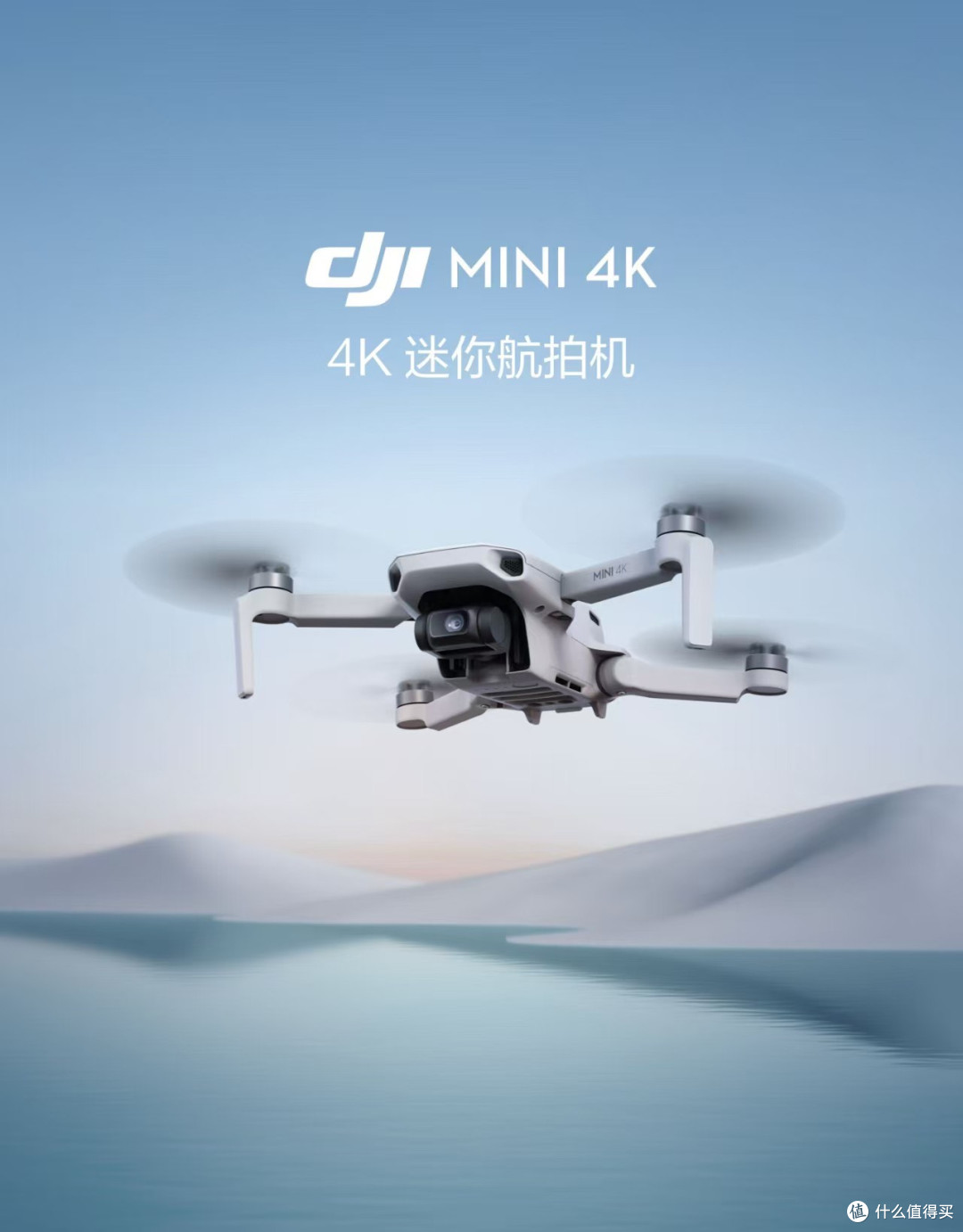 闲鱼上这些电子产品还不错