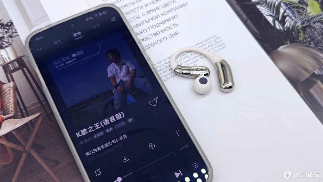 南卡OE Nova开放式耳机：舒适与音质的完美平衡