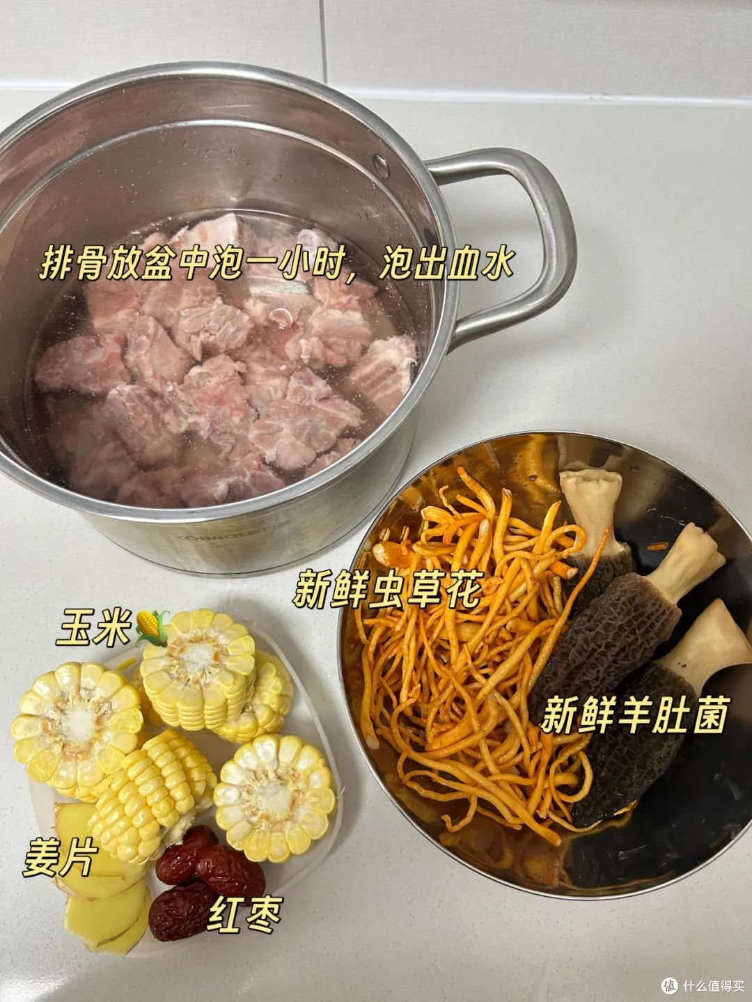 被中年阿姨的“电饭煲用法”折服了!打开思路后,用途居然那么广
