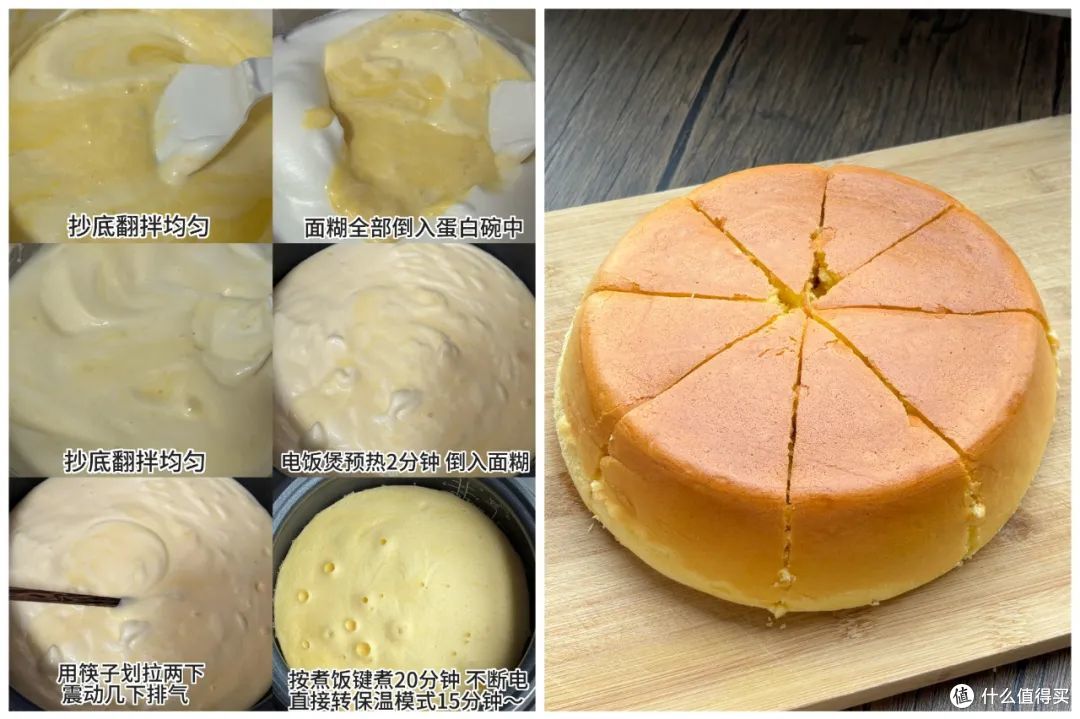 被中年阿姨的“电饭煲用法”折服了!打开思路后,用途居然那么广