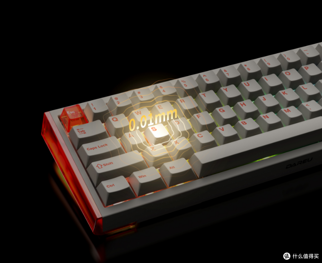 原创光翼灯效加持,达尔优COOL 68新品磁轴键盘,8K稳连全游掌控