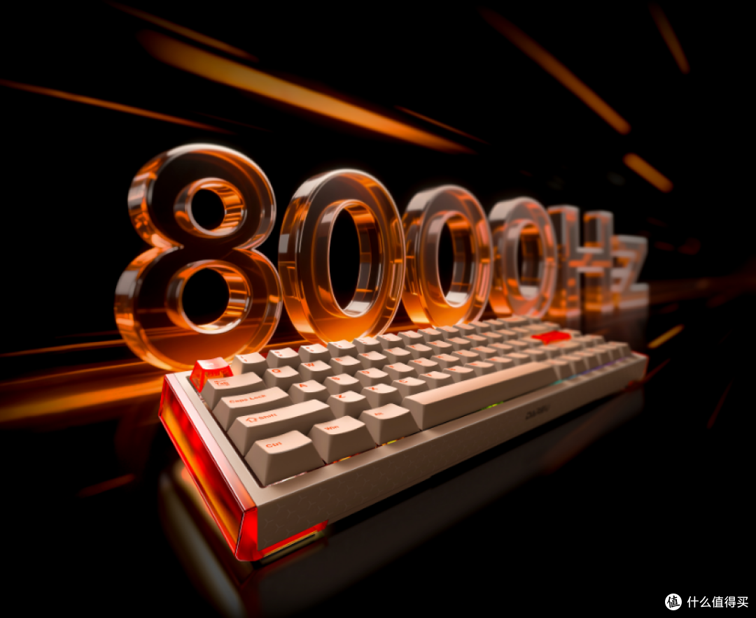 原创光翼灯效加持,达尔优COOL 68新品磁轴键盘,8K稳连全游掌控