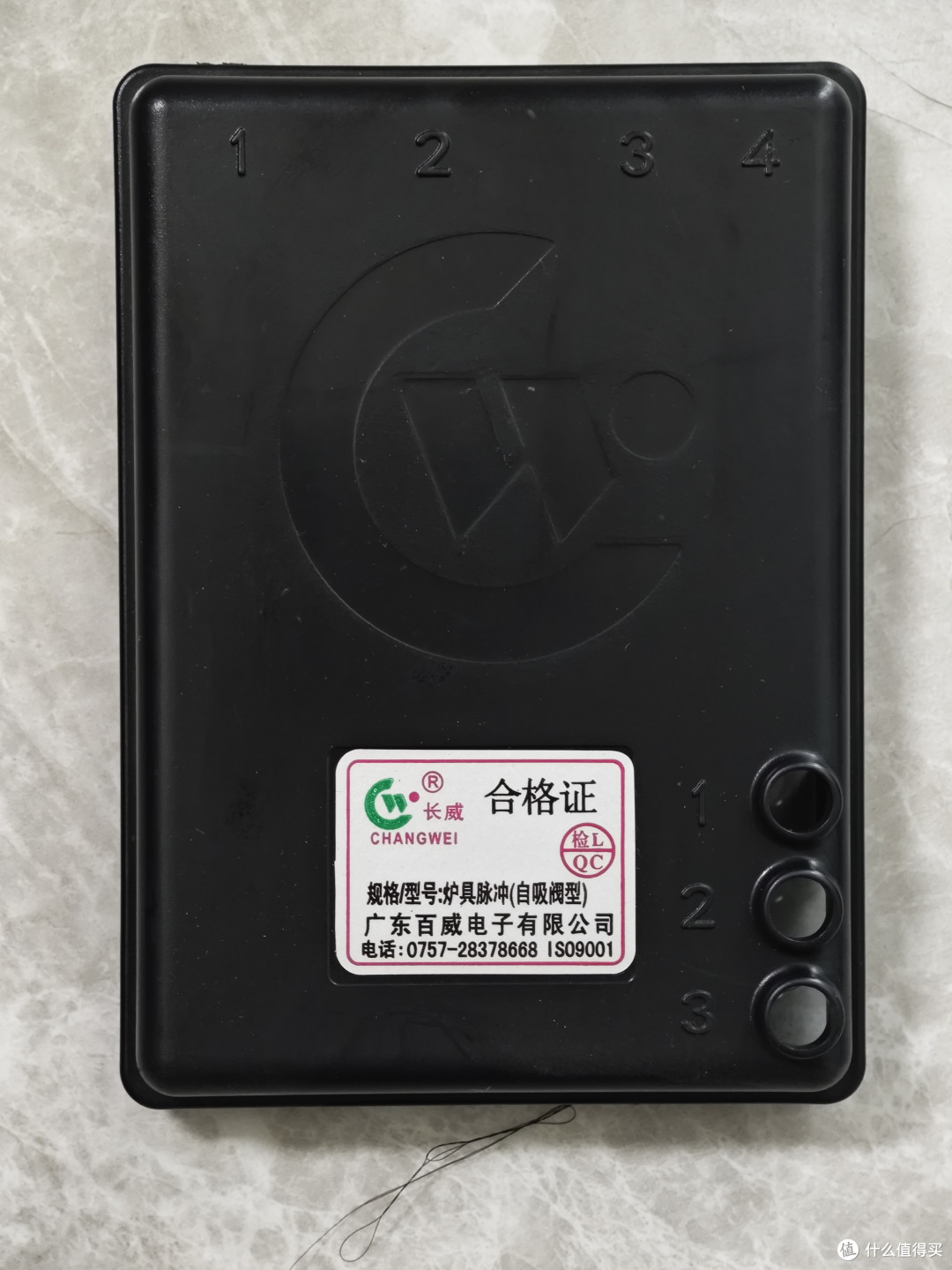 集成灶大修记:折腾两周一块钱修好,怒省599元
