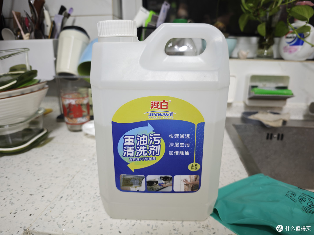 集成灶大修记:折腾两周一块钱修好,怒省599元