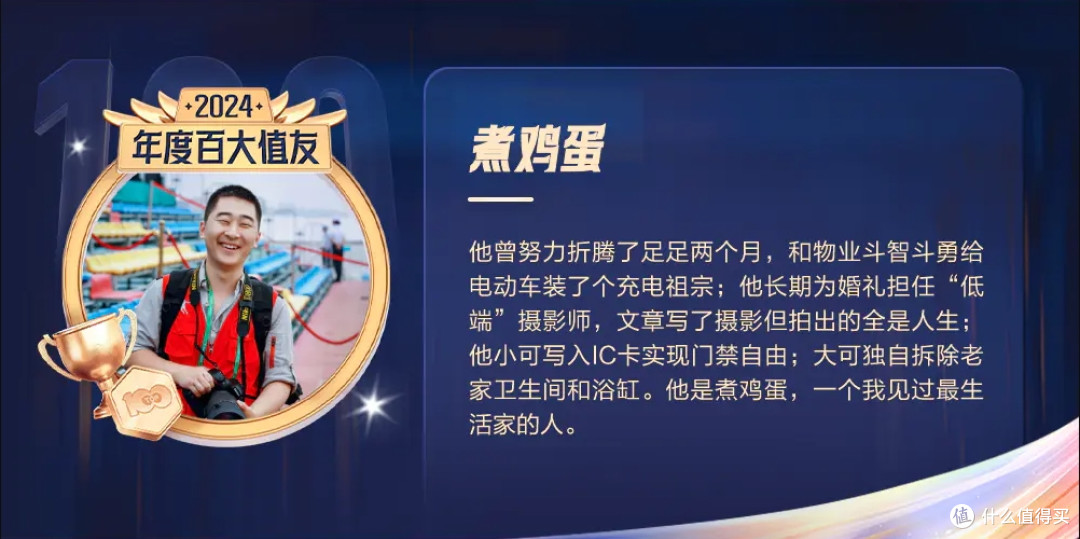集成灶大修记:折腾两周一块钱修好,怒省599元