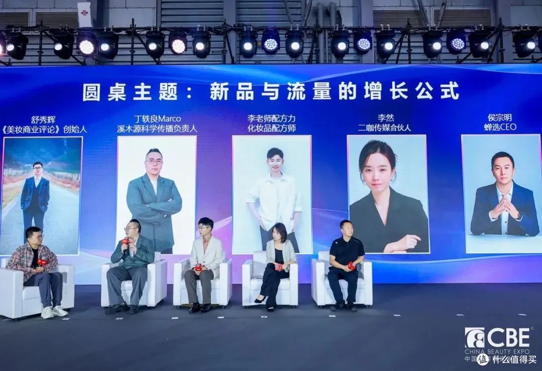 新产品、新原料、新场景,聚焦“金秋上新”博弈战 | 行业洞察