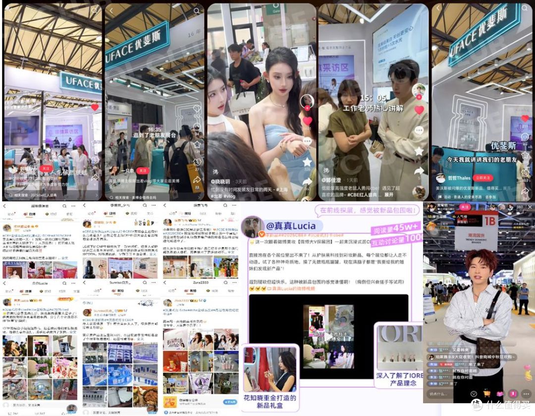 新产品、新原料、新场景,聚焦“金秋上新”博弈战 | 行业洞察