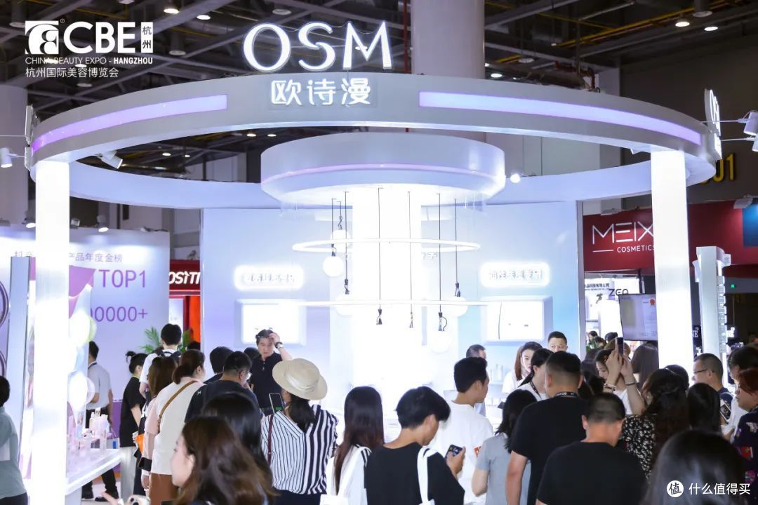 新产品、新原料、新场景,聚焦“金秋上新”博弈战 | 行业洞察