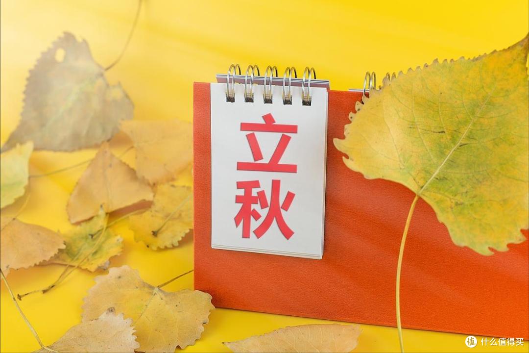 立秋三不做，一年病不沾！8月7日立秋，3不做指啥？建议提前了解