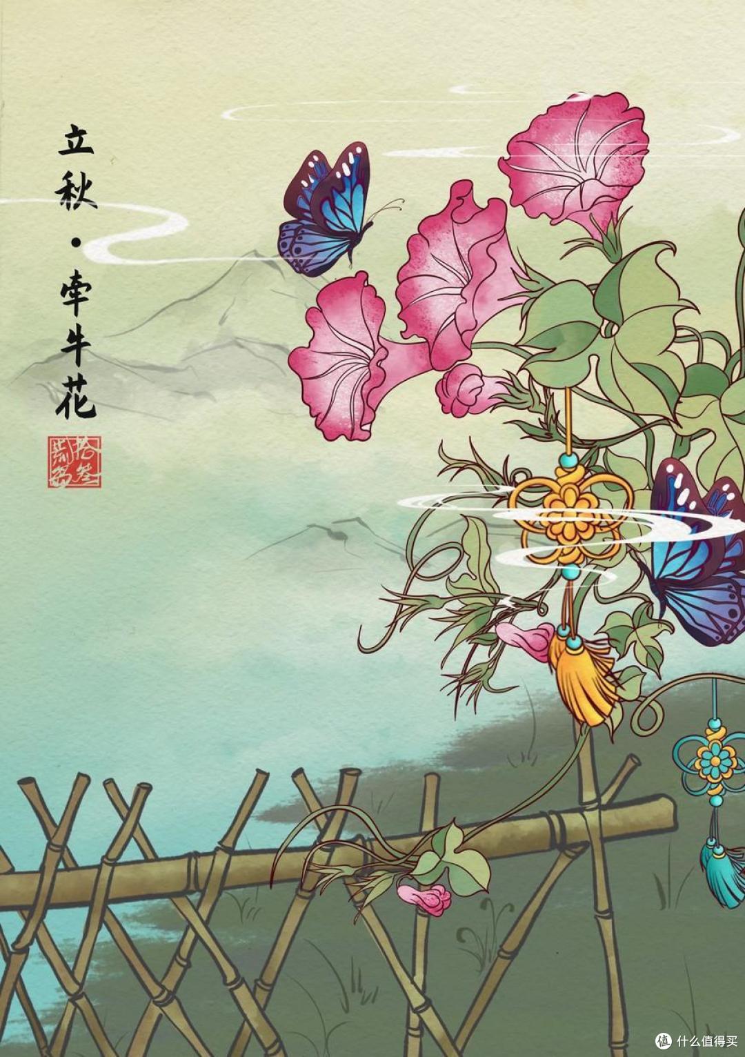 立秋三不做，一年病不沾！8月7日立秋，3不做指啥？建议提前了解