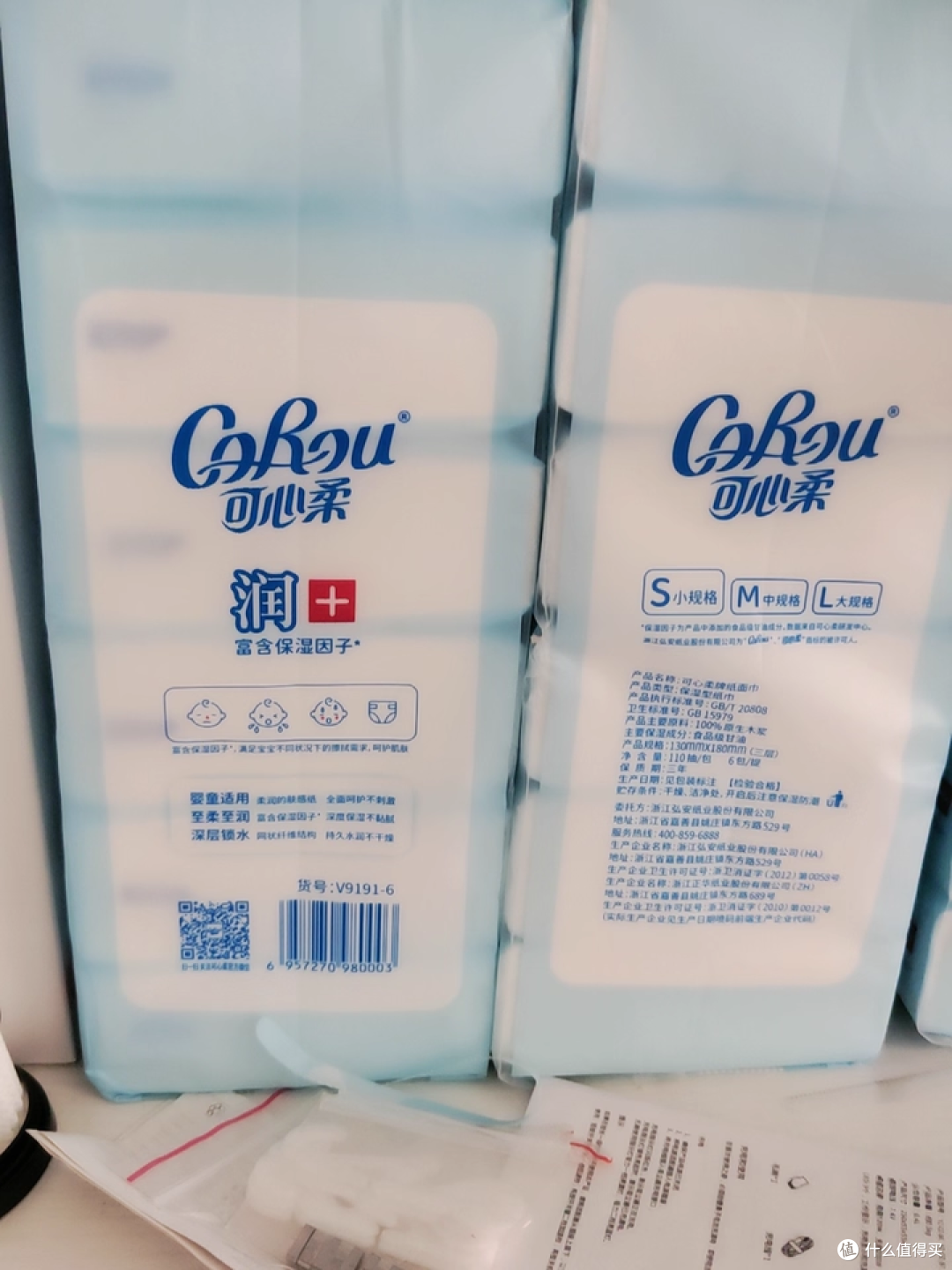 可心柔云柔抽纸:软 fufu 的,娃用擦鼻都舒服