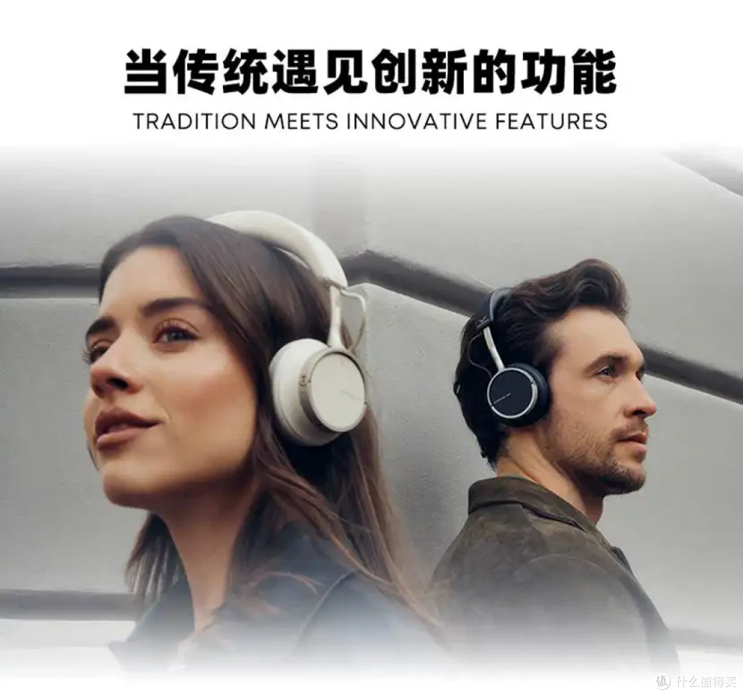 臻品音质认证再添新成员!拜雅 AVENTHO 100获QQ音乐臻品音质认证